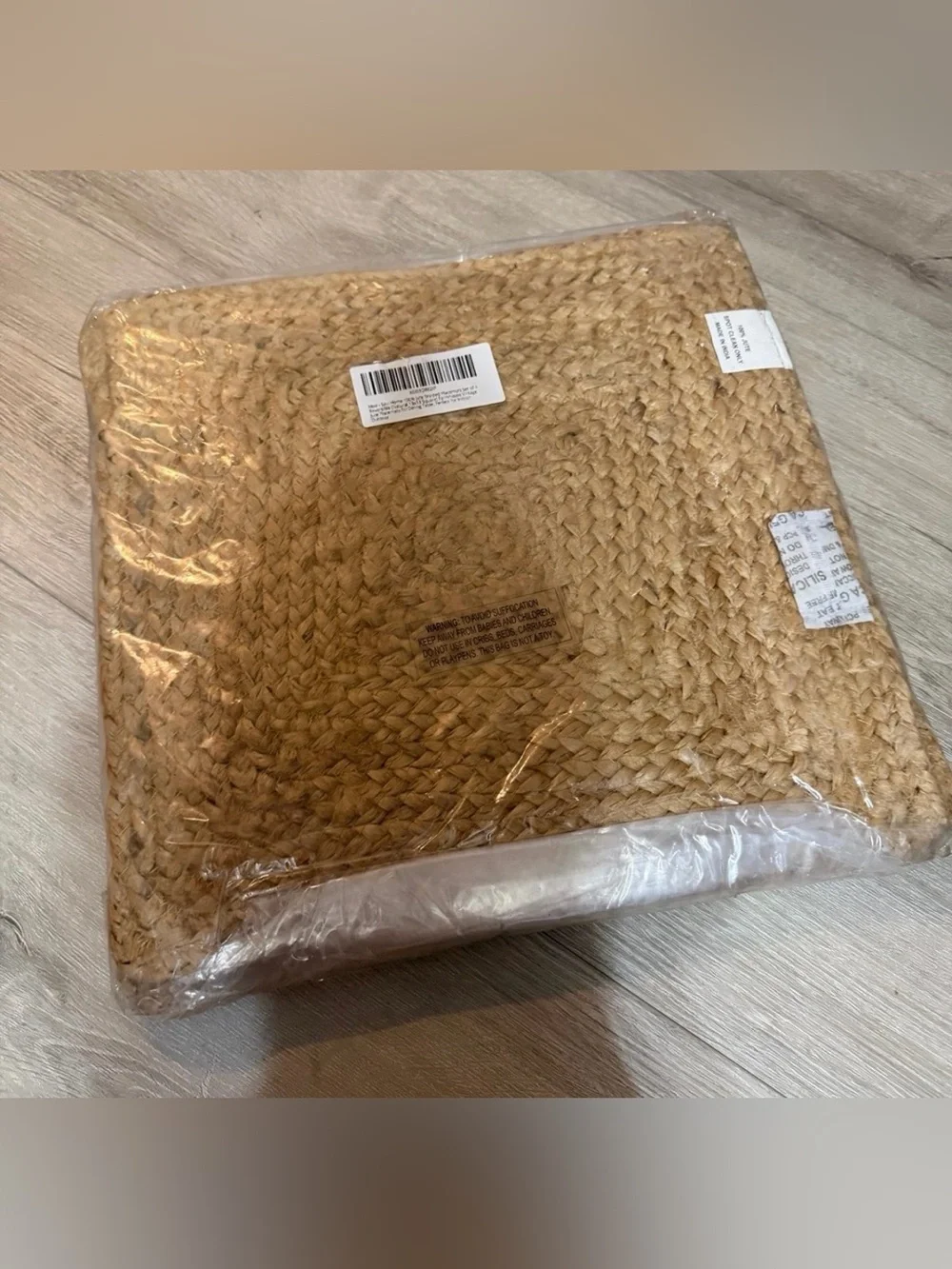 NWT Sevi Home 100% Jute Braided Placemats - Set of 4 Natural 13x13 Square
